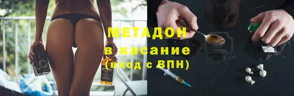 spice Вязники